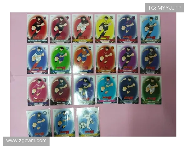 韩国足球球星卡市场价格揭秘及热门球员卡的收藏价值分析